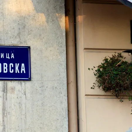 多米尼克旅馆 - 百乐门 招待所